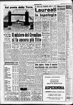 giornale/CFI0437864/1953/gennaio/77