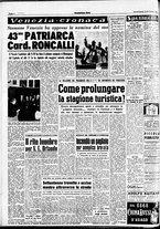 giornale/CFI0437864/1953/gennaio/79