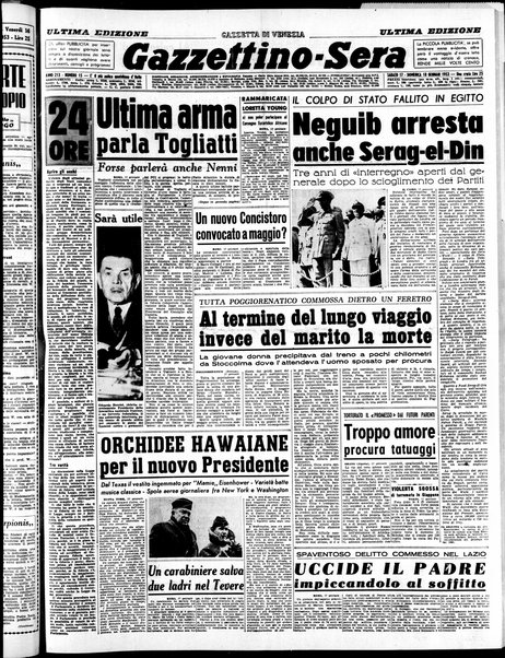 Gazzettino sera