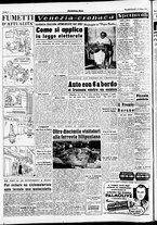 giornale/CFI0437864/1953/giugno/16