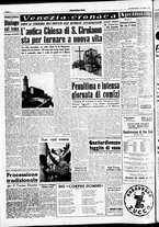 giornale/CFI0437864/1953/giugno/22