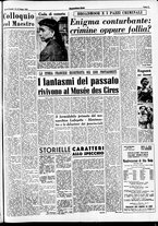 giornale/CFI0437864/1953/giugno/58