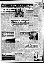 giornale/CFI0437864/1953/giugno/90