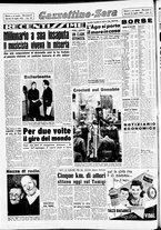 giornale/CFI0437864/1953/luglio/118