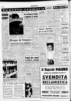 giornale/CFI0437864/1953/luglio/122