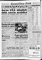 giornale/CFI0437864/1953/luglio/161