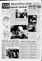 giornale/CFI0437864/1953/luglio/24