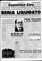 giornale/CFI0437864/1953/luglio/50