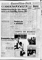 giornale/CFI0437864/1953/luglio/81