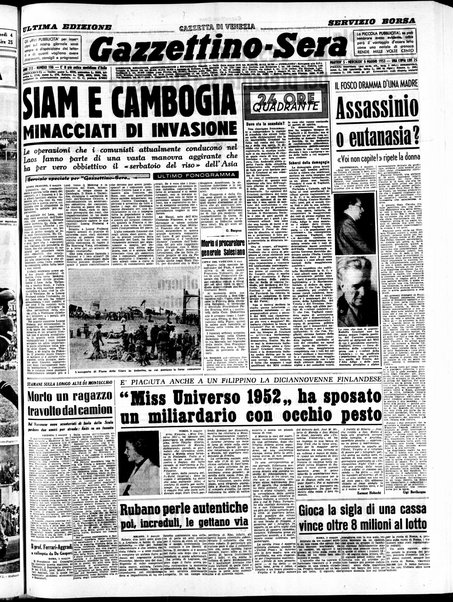 Gazzettino sera