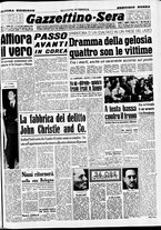 giornale/CFI0437864/1953/maggio/27