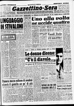 giornale/CFI0437864/1953/maggio/33