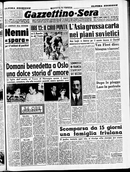 Gazzettino sera