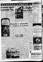 giornale/CFI0437864/1953/marzo/113