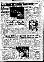 giornale/CFI0437864/1953/marzo/126