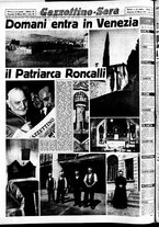 giornale/CFI0437864/1953/marzo/72