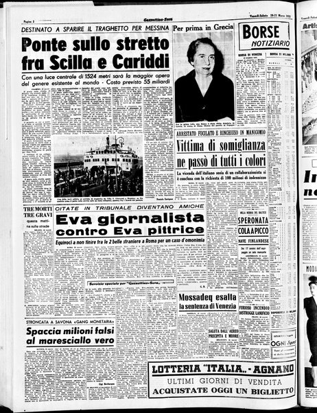 Gazzettino sera