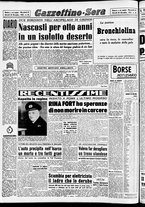 giornale/CFI0437864/1953/novembre/121