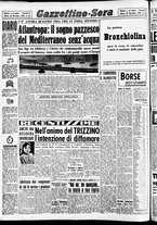 giornale/CFI0437864/1953/novembre/134