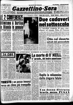 giornale/CFI0437864/1953/novembre/135