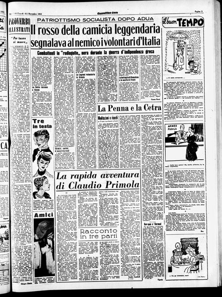 Gazzettino sera