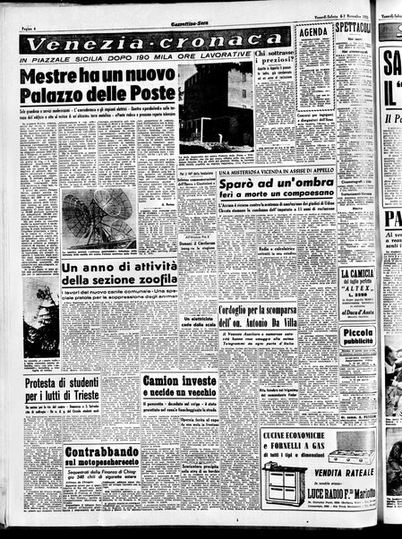 Gazzettino sera