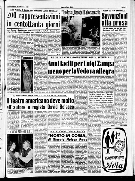 Gazzettino sera