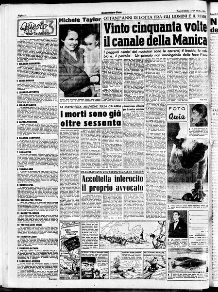 Gazzettino sera