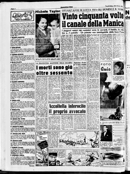 Gazzettino sera