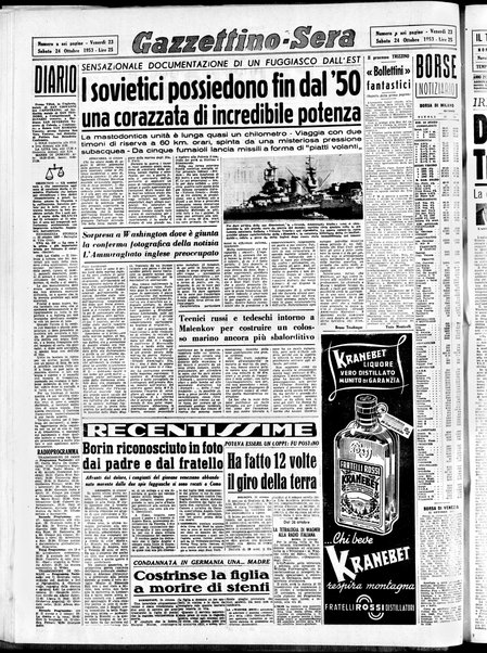 Gazzettino sera