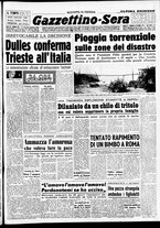 giornale/CFI0437864/1953/ottobre/112