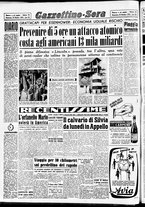 giornale/CFI0437864/1953/ottobre/117