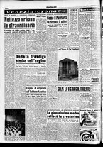 giornale/CFI0437864/1953/ottobre/139