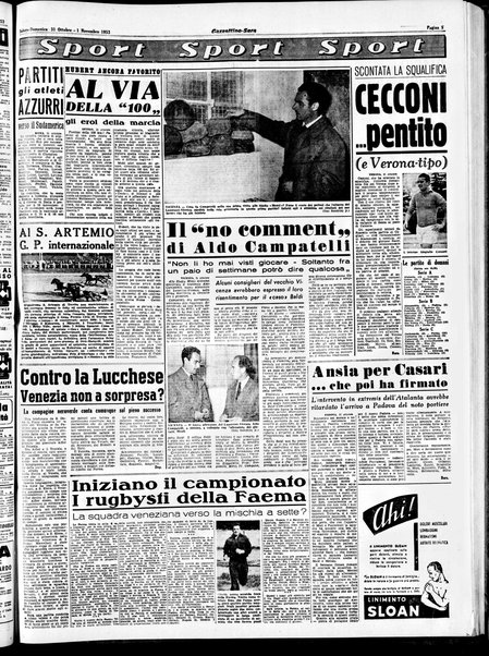 Gazzettino sera