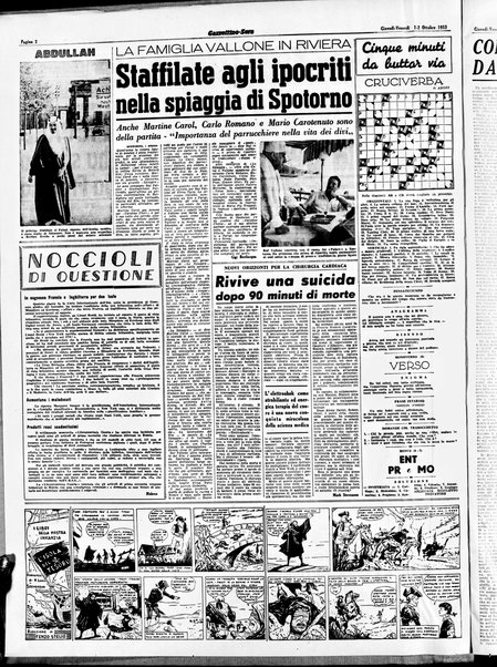 Gazzettino sera