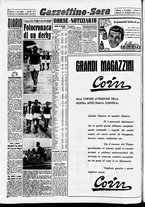 giornale/CFI0437864/1953/settembre/116