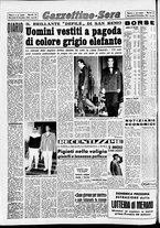 giornale/CFI0437864/1953/settembre/122