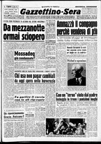 giornale/CFI0437864/1953/settembre/123