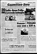 giornale/CFI0437864/1953/settembre/154