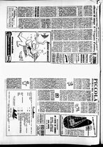 giornale/CFI0437864/1953/settembre/20