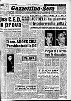 giornale/CFI0437864/1954/agosto/120