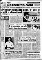 giornale/CFI0437864/1954/agosto/137