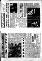 giornale/CFI0437864/1954/agosto/141