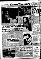 giornale/CFI0437864/1954/agosto/48
