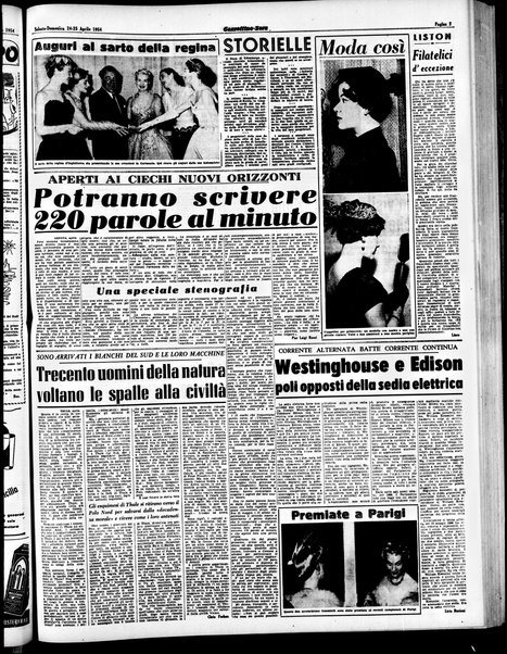 Gazzettino sera