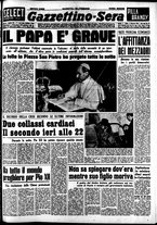 giornale/CFI0437864/1954/dicembre/13