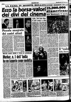 giornale/CFI0437864/1954/dicembre/131
