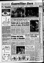 giornale/CFI0437864/1954/dicembre/146