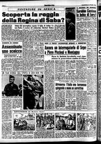 giornale/CFI0437864/1954/dicembre/16