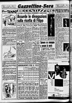 giornale/CFI0437864/1954/dicembre/24